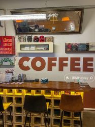 -脱白计划纹身集团