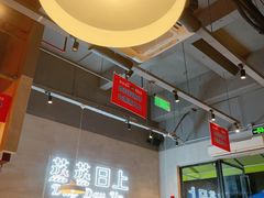 大堂-靓靓蒸虾·头牌蒸虾(南山桂庙店)