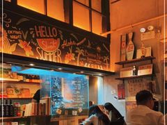 -妮妮酒馆Bistro Nini