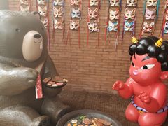-神户赤童日式烤肉伙伴(东直门店)