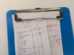 -天成·川菜家宴(海港城店)