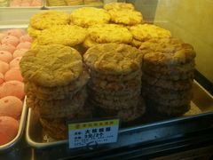 -赞记龙凤礼饼(龙津路店)