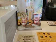 -DQ·蛋糕·冰淇淋(龙湖狮山天街店)
