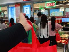 -芦庄子桂顺斋(和平路总店)