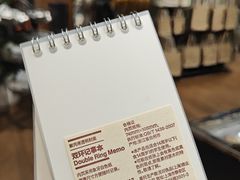 -MUJI无印良品(环球港店)