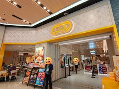 -大家乐(广州荔湾领展广场店)