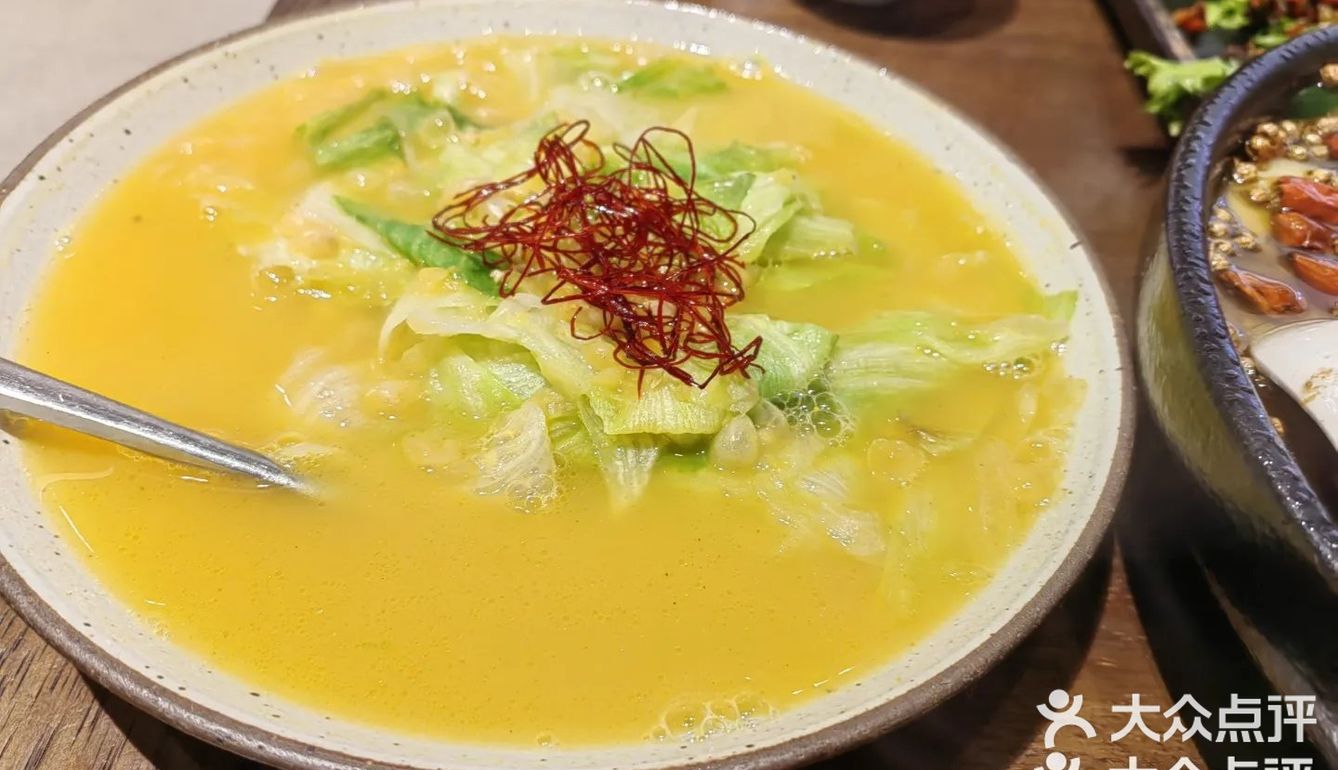 解锁藏餐！