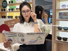 -AOJO眼镜(深圳海岸城店)