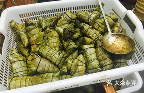 Sweet Sand Zongzi