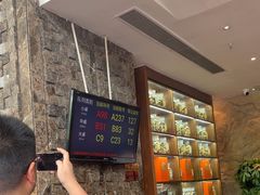 -凤凰楼酒家·粤宴点心(华强北店)