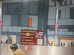 -英雄故事地摊烤肉(马驹桥店)