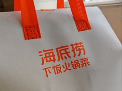 -成都仁和新城购物中心