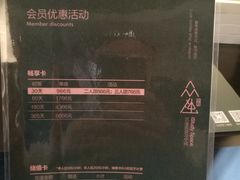 -众独空间沉浸式自习室(三阳路铂仕汇店)