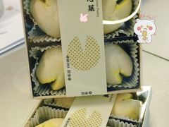 -老鼎丰糕点铺子(国贸商城店)