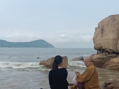 -洲晓鲜·舟山海鲜大排档(朱家尖风景区店)