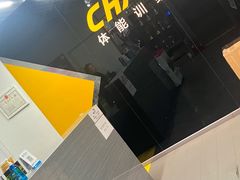 -超菲特健身工作室(晨月店)