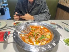 -古乐牛香·鲜牛肉牛杂火锅(千灯店)