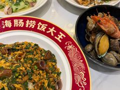-必点海鲜·海肠捞饭·鲅鱼水饺(滨江道店)
