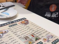 -龙记香港茶餐厅(久光百货店)