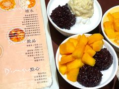 -小团圆糖水铺(襄阳南路店)