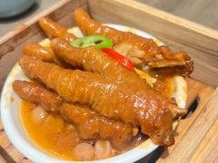 -添好运(武商MALL店)