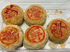 -泸溪河桃酥(湖滨银泰in77店)