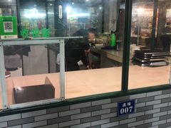 门面-新安江农贸市场