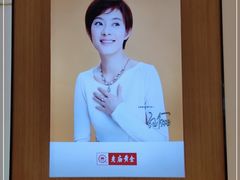 -京北大世界