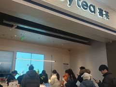 -喜茶(常州新北万达店)