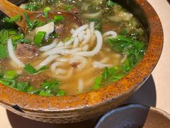 花溪牛肉粉-山石榴·贵州菜(丰盛里店)