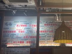 -螺大喜螺蛳粉火锅(雍和宫店)