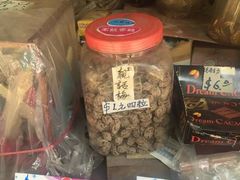 -大澳渔村及棚屋