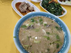 -国御温泉度假小镇