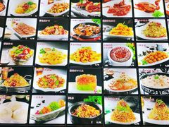 -95号酱骨·一块豆腐(展春园西路店)