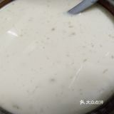 马蹄糕/千层椰汁马蹄糕