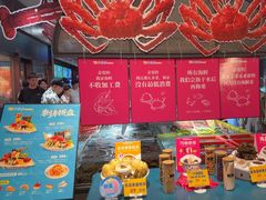 -79号渔船海鲜饭店(宝安店)