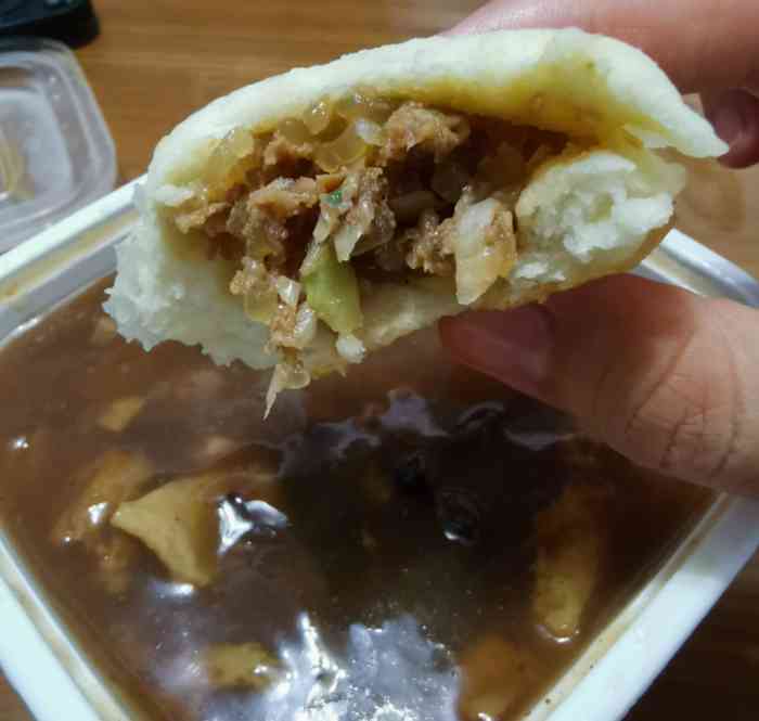 外卖找到这家,太好吃了,胡辣汤味儿正,水煎包香喷喷的,还记得在郑州就
