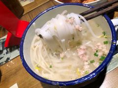 -十八家面馆(均瑶店)