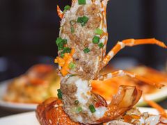 粉丝蒸青龙-宋小谨·泉州菜(西沙湾店)