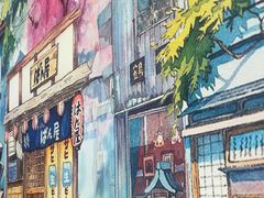 -沼津港精致料理·寿喜烧·烧鸟(漕河泾印象城店)