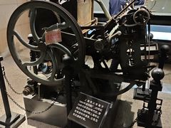 -上海公安博物馆
