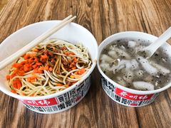 -蔡明纬热干面(长港路店)