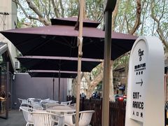 -思南书局·诗歌店