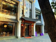 -千岛湖小鱼儿·淳安匠心农家菜