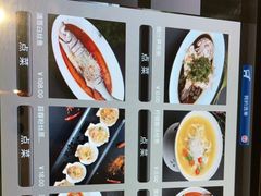 -海上明月(购物公园店)