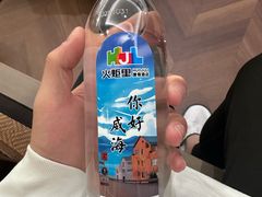 -1937青岛老味道·海肠捞饭·青岛菜(大鲍岛栈桥店)