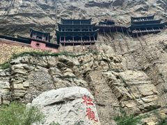 -悬空寺