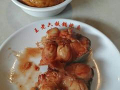-王老六铁锅炖鱼(长春路店)