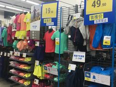 -迪卡侬(瓯海店)