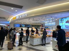 -BreadTalk面包新语·烘焙蛋糕(东方宝泰广场店)